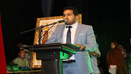 مركز ميشيل فيوشانج بالسمارة يختتم موسمه السنوي بحفل تربوي مميز بمركز الشيخ سيدي أحمد الركيبي…