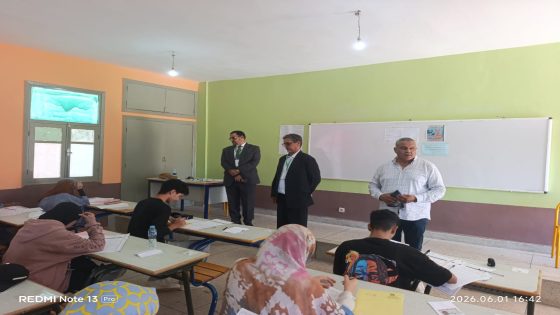 السمارة تجتاز أول أيام الامتحان الجهوي في أجواء تنظيمية محكمة وتعبئة شاملة