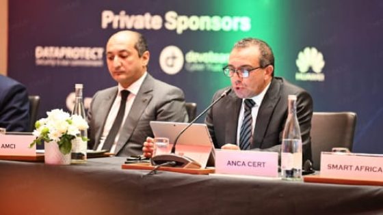 المغرب يظل ملتزما بشكل كامل بتعزيز المرونة السيبرانية لإفريقيا (المدير العام لأمن نظم المعلومات).