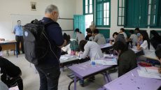 الدورة العادية للامتحان الوطني الموحد لنيل شهادة البكالوريا مرت في أجواء تربوية وتنظيمية “جيدة وإيجابية”