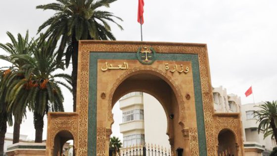 وزارة العدل تنبه من رسالة احتيالية تنتحل صفتها وتدعو إلى أداء غرامات مخالفات السير عبر موقع إلكتروني مشبوه