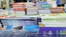 وزارة التعليم تمنع بيع المقررات المدرسية بالمؤسسات الخصوصية وتتوعد المخالفين …