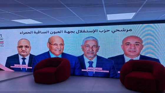الاستقلاليون يحسمون مرشحيهم بجهة العيون..!