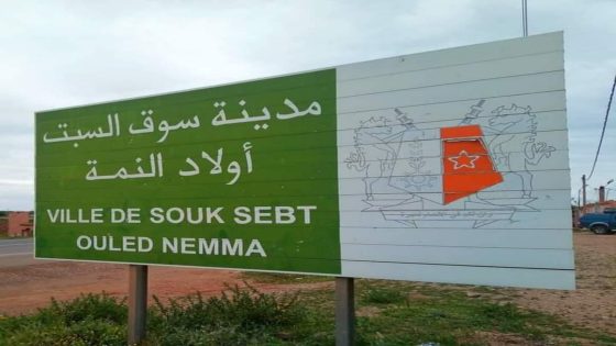 قتيل و3 جرحى .. حفل زفاف ينتهي بفاجعة حقيقية في سوق السبت …