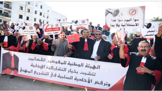 هيئة المفوضين تتمسك بالعدالة الأجرية…