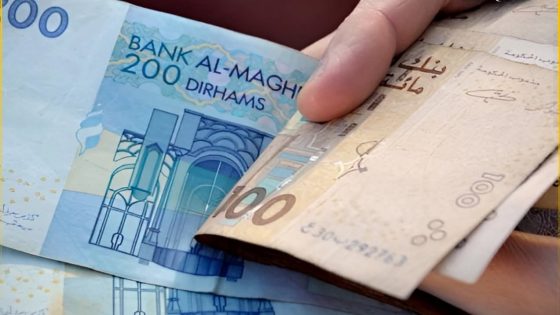 تراجع متوسط عجز السيولة لدى البنوك المغربية بنسبة 3.66 في المائة، ليستقر عند نحو 138 مليار درهم خلال الفترة الممتدة من 23 إلى 30 يوليوز الماضي.