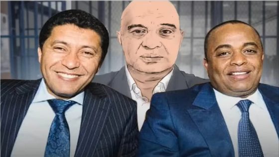 القضاء يؤجل ملف “الناصري وبعيوي”