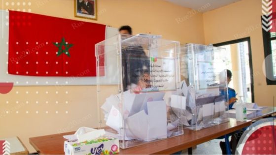 خطاب العرش وأحداث سبتة يغيران المزاج العام ويدفعان الأحزاب إلى مراجعة برامجها الإنتخابية