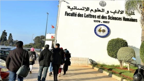 جديد رسوم “التوقيت الجامعي الميسر”…