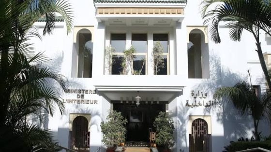 تشريعيات 23 شتنبر.. الداخلية تذكر بقرب انتهاء آجال إيداع الترشيحات وانطلاق الحملة يوم 10 شتنبر.