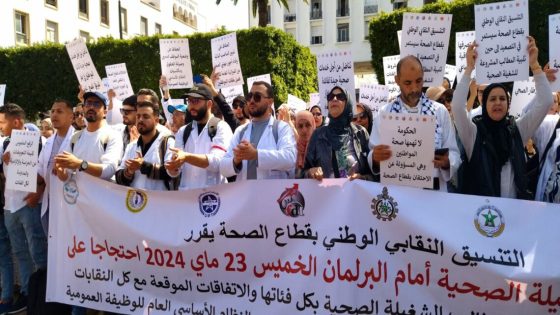 نقابات الصحة.. اتفاق 23 يوليوز لم ينفذ بالكامل وملفات مهنية ما تزال عالقة
