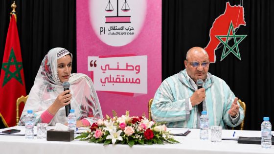 حضور وازن لأبناء السمارة باجتماع الفريق الاستقلالي عشية افتتاح السنة التشريعية الجديدة
