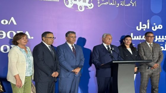 حزب التقدم والاشتراكية لم يحسم لحد الآن موقفه النهائي بشأن موقعه السياسي خلال المرحلة المقبلة (السيد بنعبد الله)